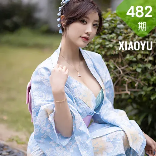 XIAOYU  语画界 Vol.482 油纸伞浪漫和服 杨晨晨sugar