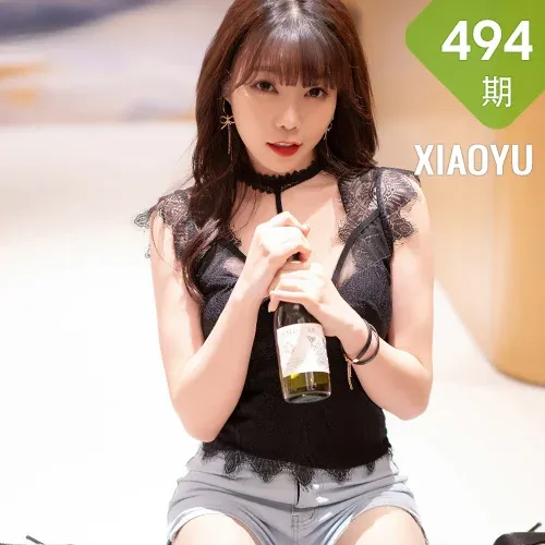 XIAOYU  语画界 Vol.494 私房下玉足与美臀 芝芝Booty