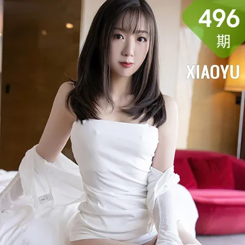 XIAOYU  语画界 Vol.496 动人绸缎吊裙 蜜桃酱o