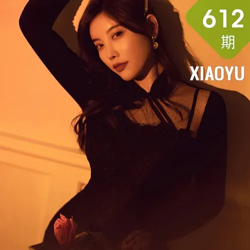 XIAOYU  语画界 Vol.612 杨晨晨yome 翘臀诱惑