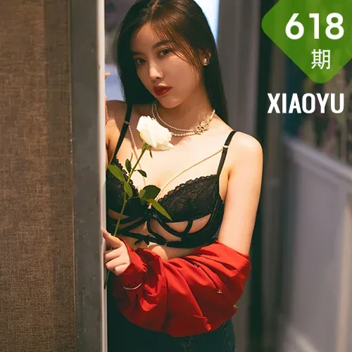 XIAOYU  语画界 Vol.618 杨晨晨 翘臀美腿