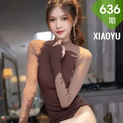 XIAOYU  语画界 Vol.636 典雅长裙 程程程- 性感私房写真