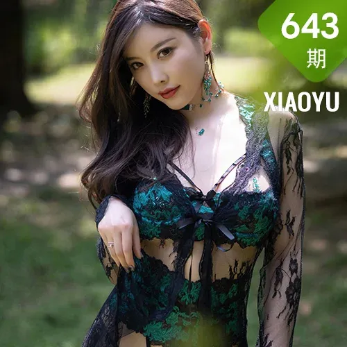 XIAOYU  语画界 Vol.643 户外写真 杨晨晨sugar 广西心愿旅拍1