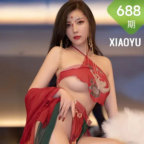 XIAOYU  语画界 Vol.688 红色古装 杨晨晨sugar 丽江心愿旅拍11