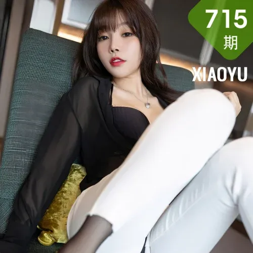 XIAOYU  语画界 Vol.715 轻透黑色内衣 芝芝Booty 私房写真11