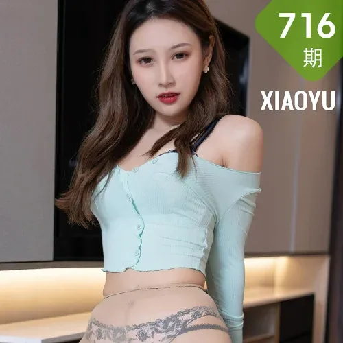XIAOYU  语画界 Vol.716 蕾丝内衣 张欣欣 性感写真33