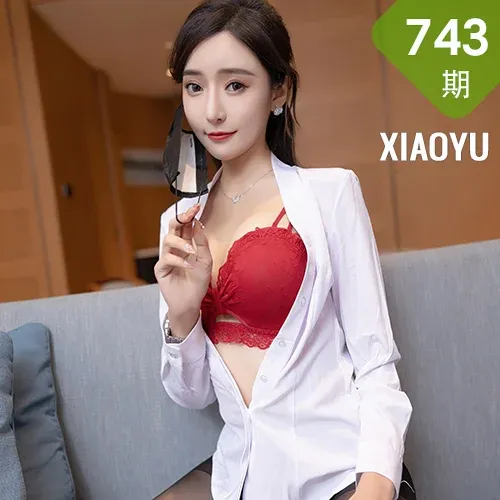 XIAOYU  语画界 Vol.743 黑丝短裙 王馨瑶yanni 惠州旅拍1
