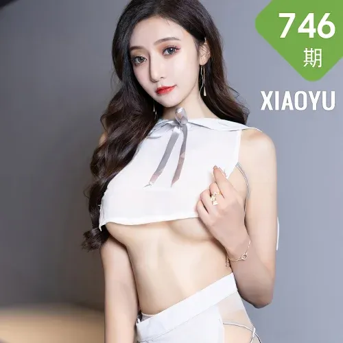 XIAOYU  语画界 Vol.746 原色丝袜 王馨瑶yanni 惠州旅拍1
