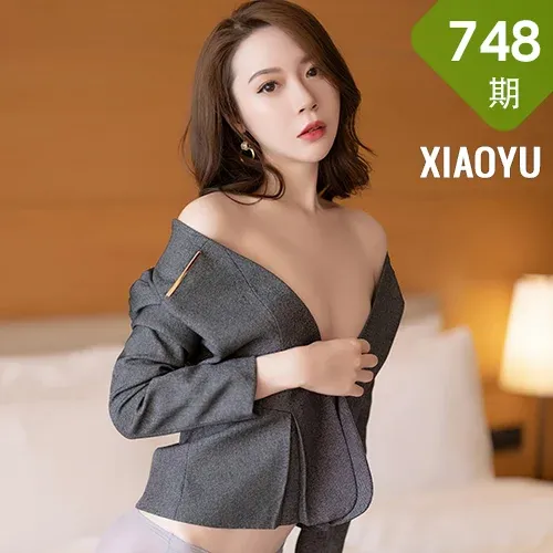 XIAOYU  语画界 Vol.748 制服诱惑系列  梦心玥 惠州旅拍22