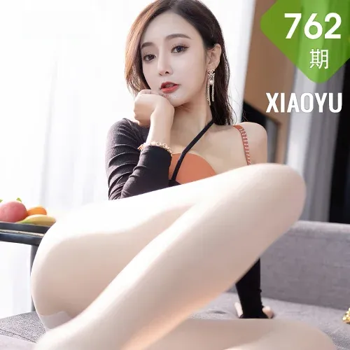 XIAOYU  语画界 Vol.762 丰盈美胸 王馨瑶 丽江心愿旅拍1
