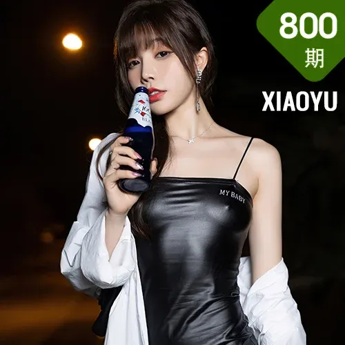XIAOYU  语画界 Vol.800   皮质短裙 芝芝Booty 性感写真1