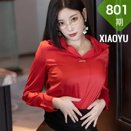 XIAOYU  语画界 Vol.801   蕾丝内衣 杨晨晨Yome 私房写真11