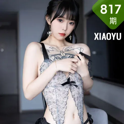 XIAOYU  语画界 Vol.817 黑丝丁字裤 奶瓶. 性感写真1