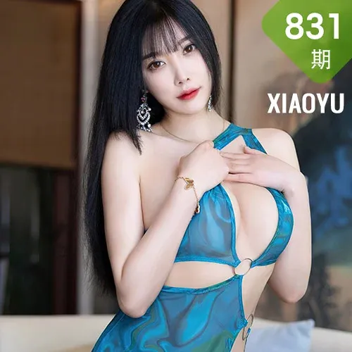 XIAOYU  语画界 Vol.831  双场景拍摄 杨晨晨Yome 青海-海南心愿...