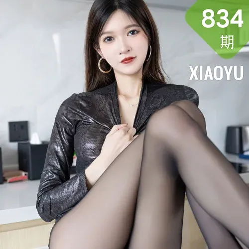 XIAOYU  语画界 Vol.834  皮质连衣短裙 程开心 性感私房写真1