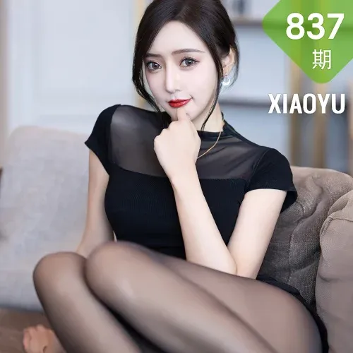 XIAOYU  语画界 Vol.837  轻透收身上衣 王馨瑶 性感写真1