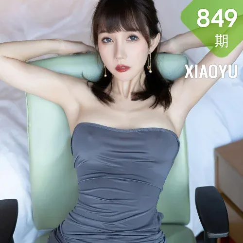 XIAOYU  语画界 Vol.849 波巧酱纤柔身躯性感写真