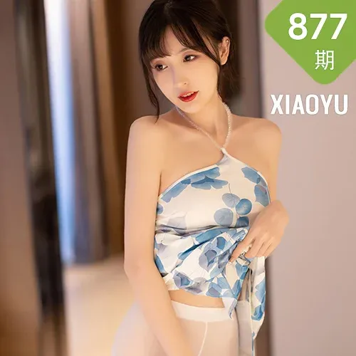 XIAOYU  语画界 Vol.877  林星阑 连衣短裙白丝性感写真11