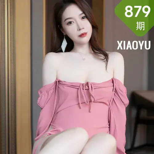 XIAOYU  语画界 Vol.879  梦心玥 黑色比基尼性感写真
