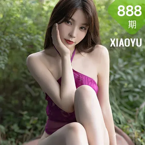 XIAOYU  语画界 Vol.888  徐莉芝Booty 原色丝袜轻透服饰杭州旅拍