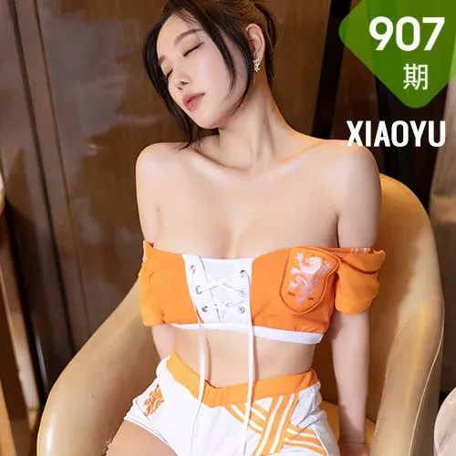 XIAOYU  语画界 Vol.907  杨晨晨 足球宝贝