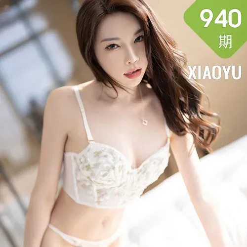XIAOYU  语画界 Vol.940  徐莉芝Booty 刺绣内衣性感写真