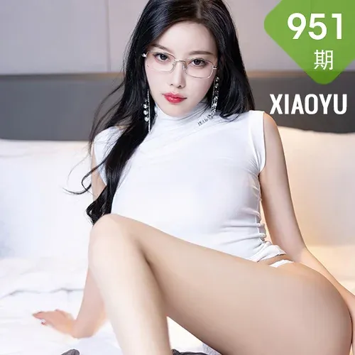 XIAOYU  语画界 Vol.951  杨晨晨Yome 老板的指令OL系列写真