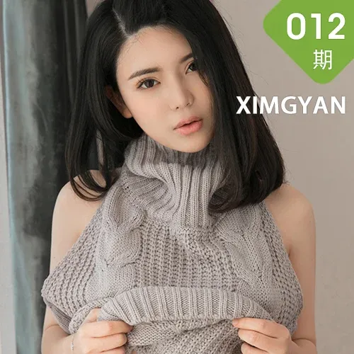 XIMGYAN 星颜社 Vol.012 Modo 陈曦Lily
