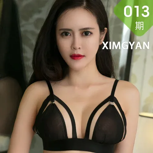 XIMGYAN 星颜社 Vol.013 Modo 蜜雪儿