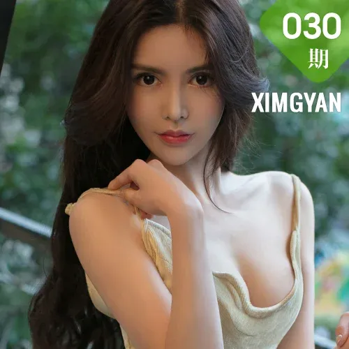 XIMGYAN 星颜社 Vol.030 Modo 温蒂