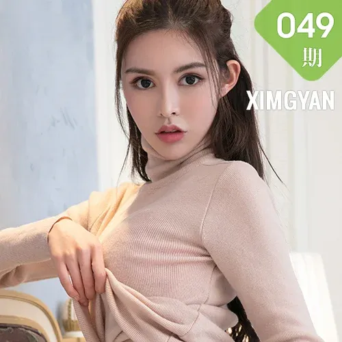 XIMGYAN 星颜社 Vol.049 Modo 温蒂