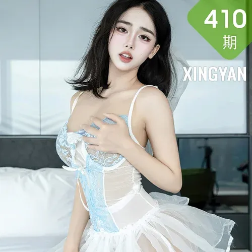 XINGYAN 星颜社 Vol.410 阮福福 白丝吊袜连衣短裙
