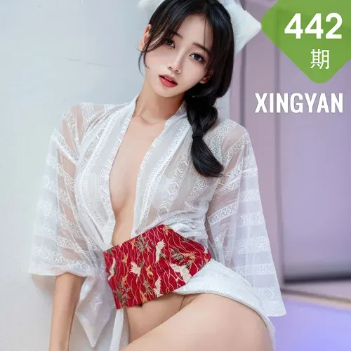 XINGYAN 星颜社 Vol.442 时安安 透视蕾丝白裙