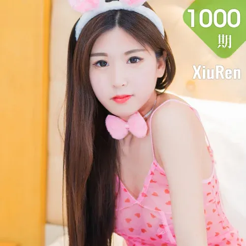 XiuRen 秀人 No.1000 点点lily