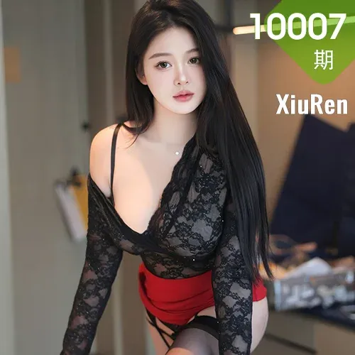 XiuRen 秀人 No.10007 温妮 吊袜玉足美女私房