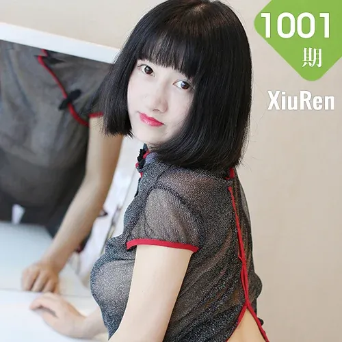XiuRen 秀人 No.1001 小探戈