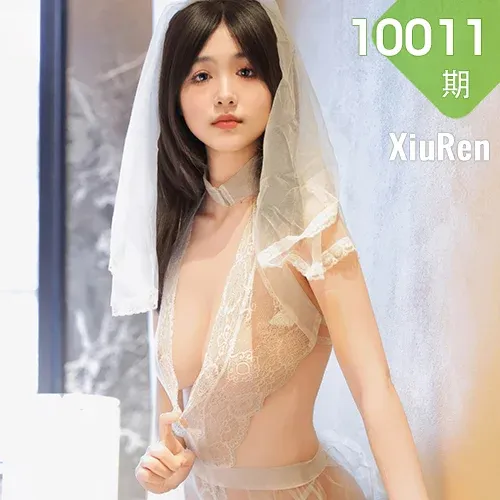 XiuRen 秀人 No.10011 奶芙乔乔 少女泡泡浴湿身