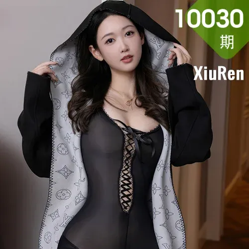 XiuRen 秀人 No.10030 唐安琪 连体黑丝衣玉体