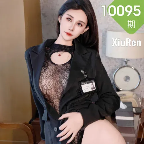 XiuRen 秀人 No.10095 艺艺yiyi 蕾丝连体衣透视