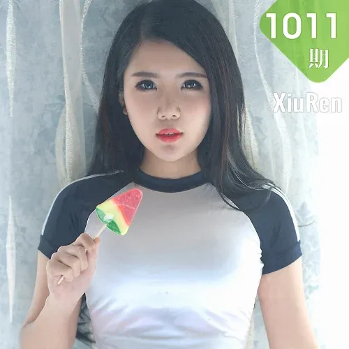 XiuRen 秀人 No.1011 北海大公主