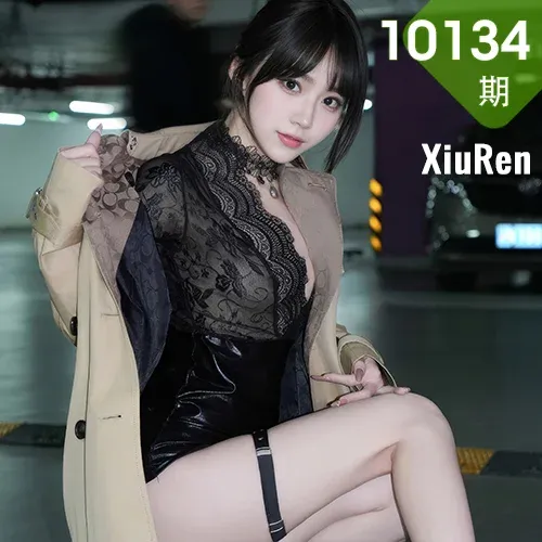 XiuRen 秀人 No.10134 汁汁 皮裙地下停车场