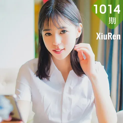 XiuRen 秀人 No.1014 艾栗栗栗栗栗栗吖