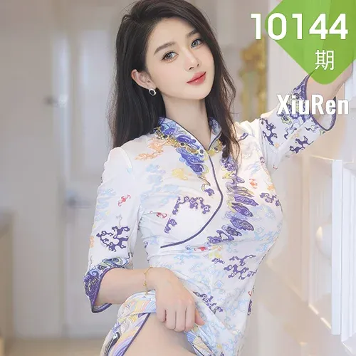 XiuRen 秀人 No.10144 Candy糖糖 旗袍制服妩媚身姿