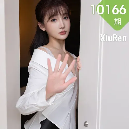 XiuRen 秀人 No.10166 陆萱萱 白色衬衫黑丝，