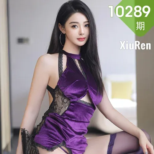 XiuRen 秀人 No.10289 Candy糖糖 紫色连衣短裙