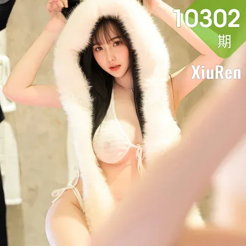 XiuRen 秀人 No.10302 软情 诱人白色丝袜情趣私房