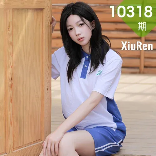 XiuRen 秀人 No.10318 橙子酱Lillian 感蓝白色学妹制服