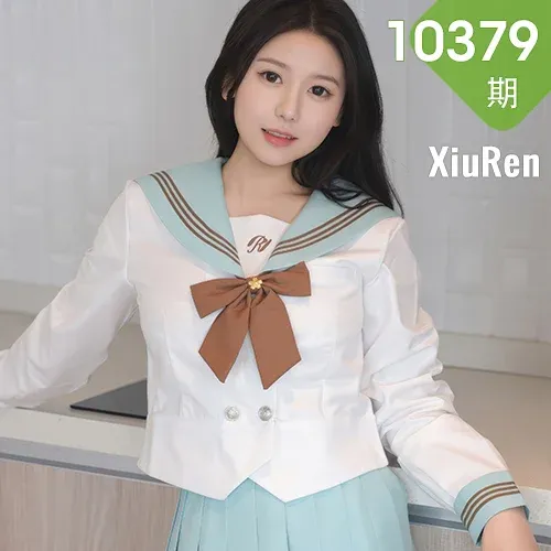 XiuRen 秀人 No.10379 林嘉馨 jk短裙清纯美女