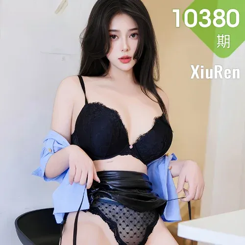 XiuRen 秀人 No.10380 云璎珞 豹纹内衣吊袜