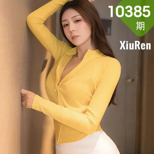 XiuRen 秀人 No.10385 悦兮 碎花裙长腿美女